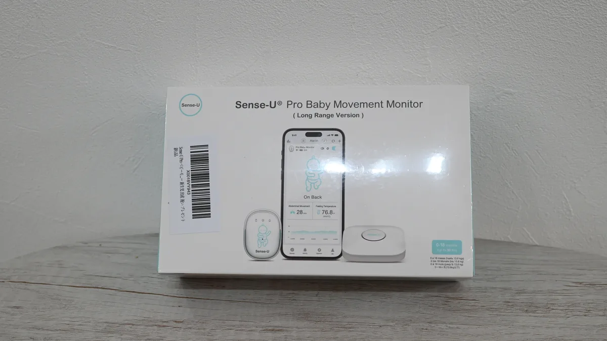 Sense-U Pro スマートベビーモニターのパッケージ正面