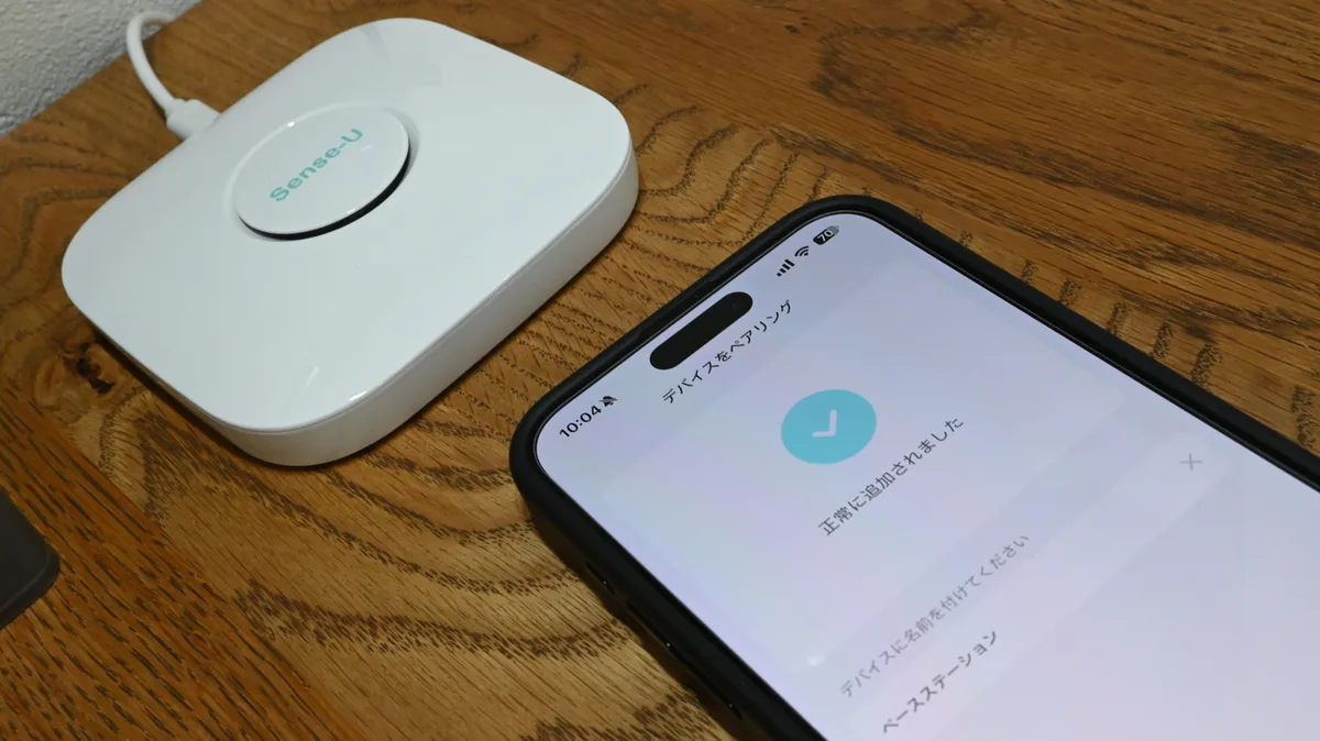 Sense-U Proのアプリでデバイス追加が完了した画面
