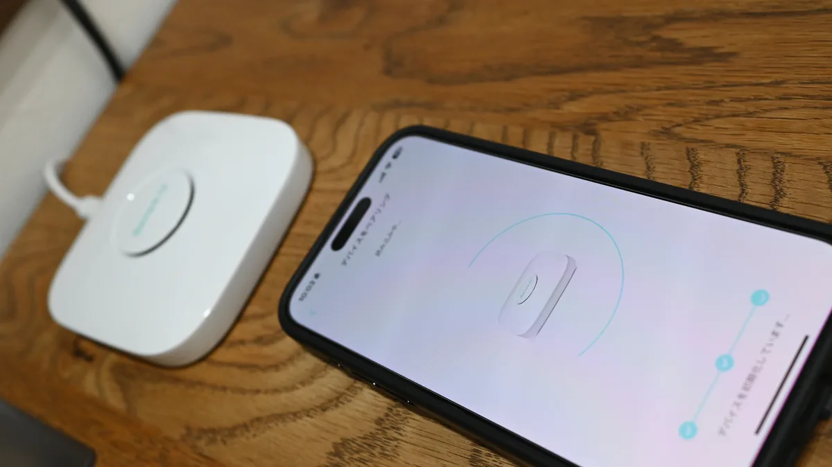 Sense-U Proをスマホアプリでペアリングしている使用シーン