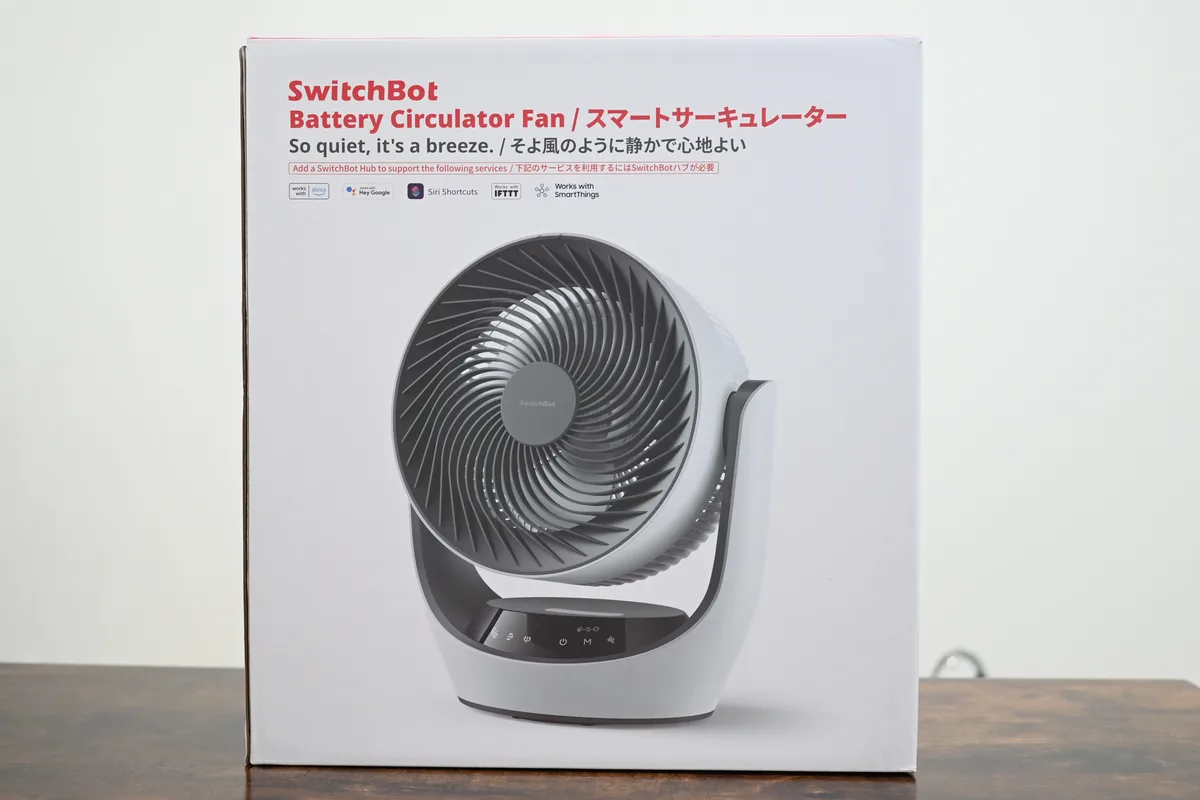 SwitchBotバッテリーサーキュレーターのパッケージ正面