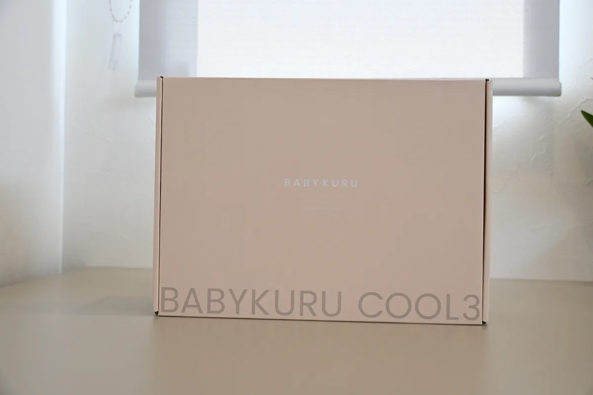 BABYKURU COOL3のパッケージ正面
