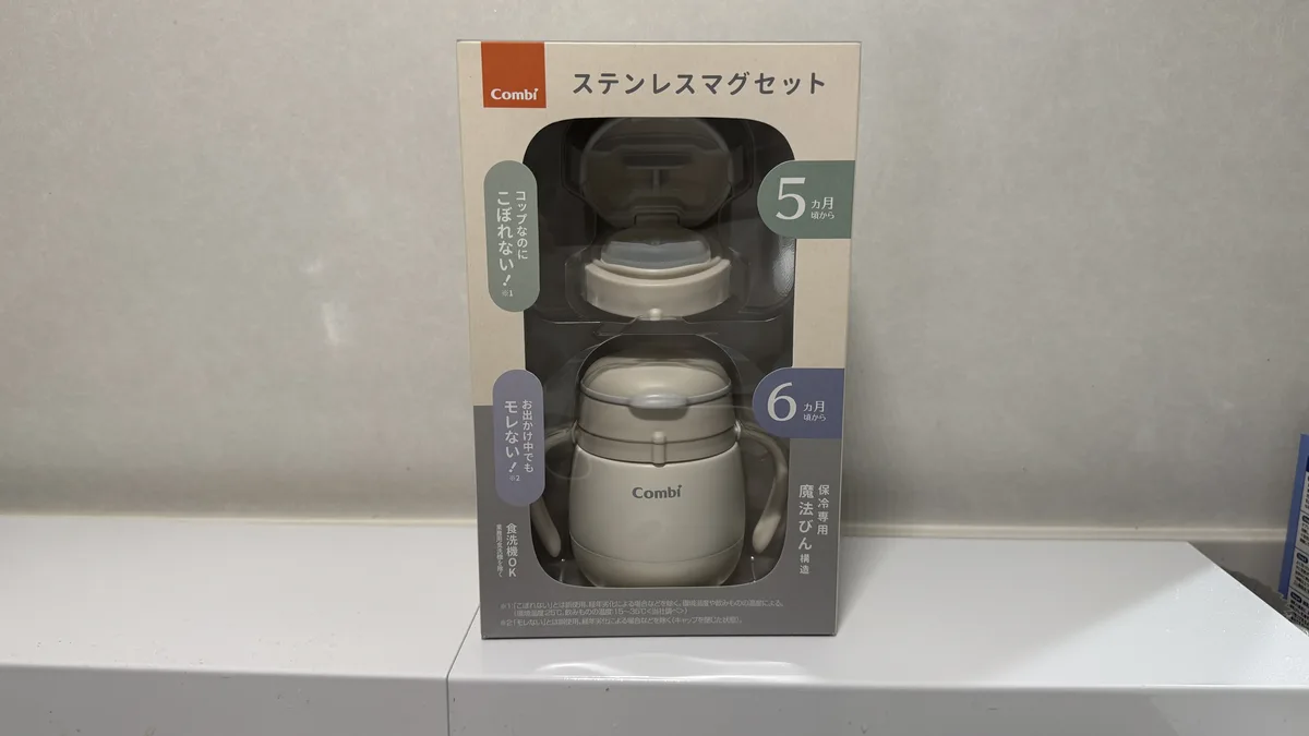 コンビ ラクマグ ステンレス マグセットのパッケージ正面