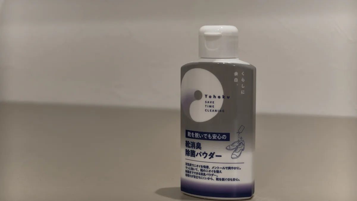 Yohaku靴消臭除菌パウダーのボトル全体